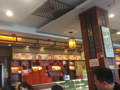 -王興記(中山路店)