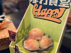-摩打食堂(壹方中心店)