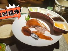 北京果木烤鸭-六合居(温江店)