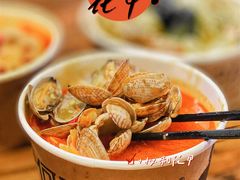 -何记花甲(海岸城旗舰店)