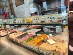 -四宜糕团店(南大街店)