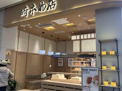 -北京清河万象汇