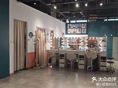 -海马体照相馆(天津世纪都会店)