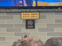 -清花阁乌拉满族火锅(厦门街店)