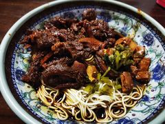 -旺泉餐饮店·清真牛肉面馆