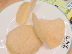 -越小品·越南餐厅(万科里店)