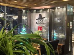 -朴大人炭烤·韩国料理(奥帆中心海尔洲际店)