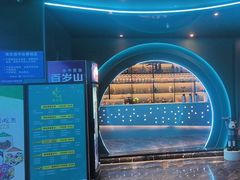 -青春足迹·概念店·小憩足疗SPA