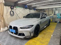 -CLEANDAY车倍洁精洗(延安西路店)