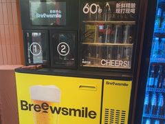 -核桃碳烤肉馆(深圳首店)
