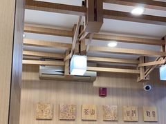 -霸王茶姬(南强街店)