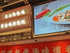 -川堂风·跷脚牛肉·乐山爆炒(宝山日月光店)