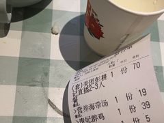 -彭耕记猪油炒小菜(吉联mall店)