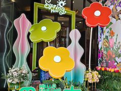 -新雅粤菜馆(南京东路店)