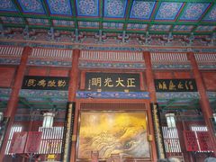 -开封府