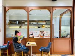 -多乐之日(颐堤港店)