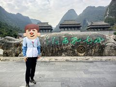 -小七孔景区-六十八级跌水瀑布
