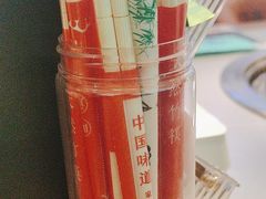 -灶座小锅烀饼·铁锅炖(全国总店)