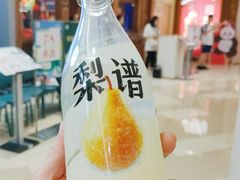 -北京清河万象汇