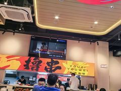 -三炮儿烧烤·羊锅·铁锅炖(南京首店)