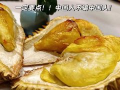 -囍榷·和宴餐厅(恐龙园店)