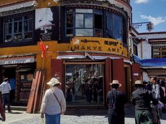 -玛吉阿米·餐吧