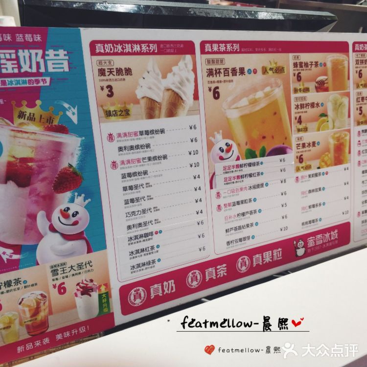 有时候高峰期要排队排很久