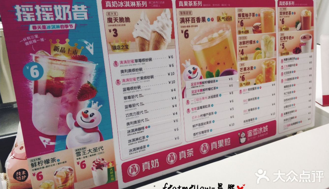 有时候高峰期要排队排很久