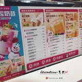 有时候高峰期要排队排很久