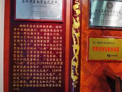 -西工饭庄快餐厅(西工小街店)