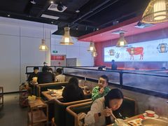 -好想牛·鲜切自助牛肉火锅(七堡花园城店)