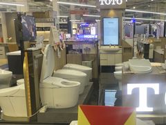 -百安居装修建材卖场(泰然店)