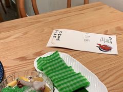 -蕉下·小食铺