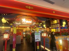 -牛New寿喜烧(中山公园龙之梦店)