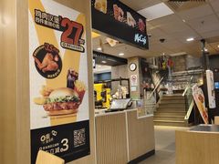 -麦当劳(鲁迅公园店)