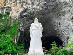 -巴马洞天福地景区
