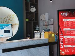 -足传奇足浴SPA(科技城店)