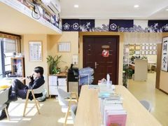 -翼丰日语·日本留学·移民服务中心(宝安校区)