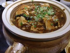 宫廷豆腐-花家怡园