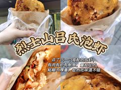 -花园菜市场