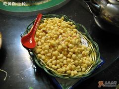 什么什么玉米-山水草塘老菜馆