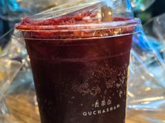 -去茶山(新光里店)