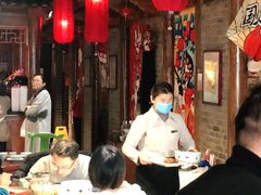 -北平食府(马鞍山路店)