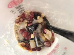 -书亦烧仙草(铁西店)