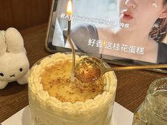 -流酥可心·牛乳蛋糕商店(禾祥西路店)