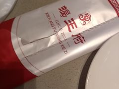 -蝎王府羊蝎子(虎坊桥总店)
