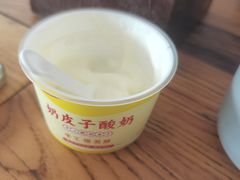 -YAFEE雅菲·粤菜·湘菜·融合菜(魏公村店)