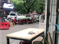-尤素福东举院饺子馆