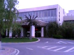 -西安国际创新人才交流中心•药浴温泉