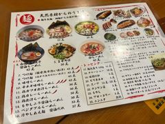-日出拉面(望京店)